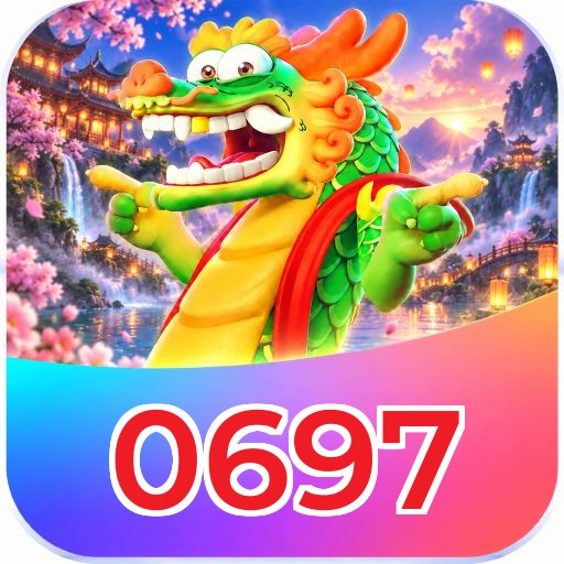 0697 Interface