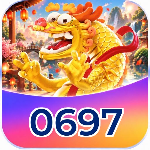 0697 FAQ